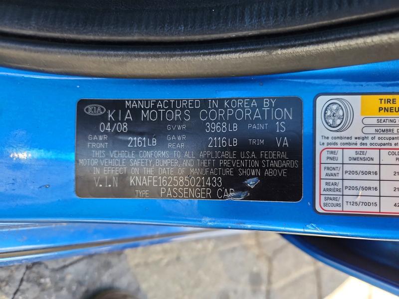 Продажа на аукционе авто 2008 Kia Spectra, vin: KNAFE162585021433, номер лота: 65169376