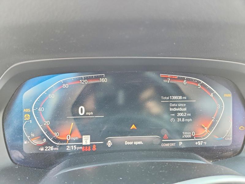 Продажа на аукционе авто 2020 Bmw X5, vin: 5UXCR6C0XL9B95205, номер лота: 69799546