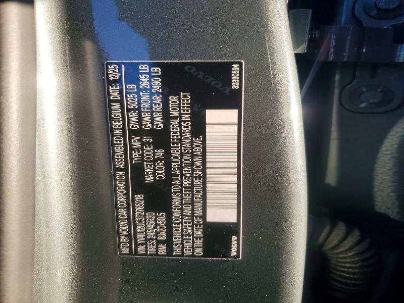 68356516 :رقم المزاد ، YV4L12UC3T2765218 vin ، 2026 Volvo Xc40 مزاد بيع