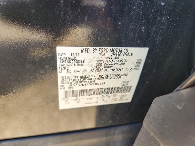Продажа на аукционе авто 2013 Ford Explorer, vin: 1FM5K7D85DGB87589, номер лота: 67505166