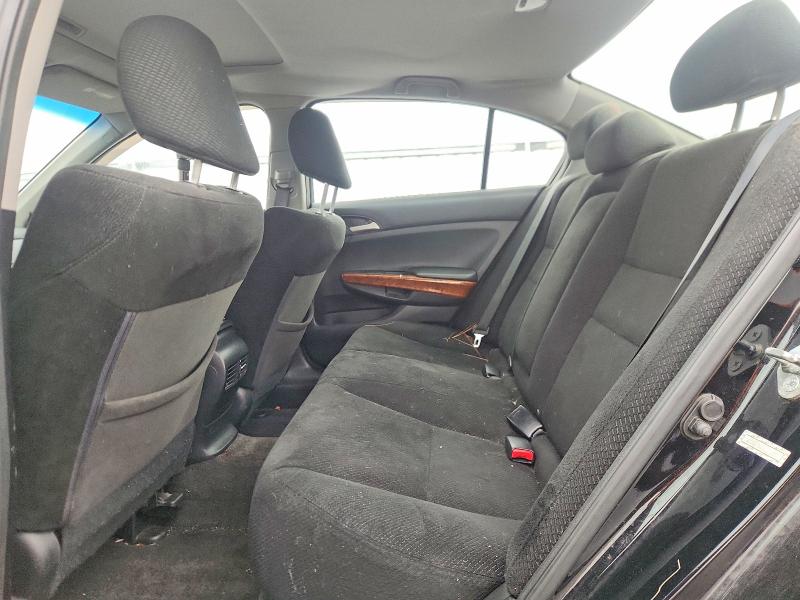 Продажа на аукционе авто 2011 Honda Accord, vin: 1HGCP2F76BA071453, номер лота: 69700916
