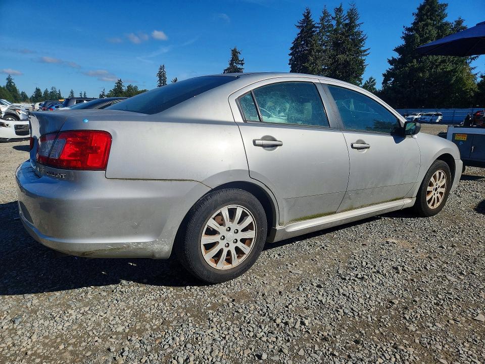 2010 Mitsubishi Galant მანქანა იყიდება აუქციონზე, vin: 4A32B2FFXAE017951, აუქციონის ნომერი: 71058226