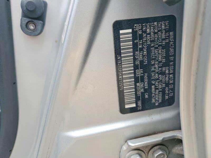 2019 Nissan Rogue Sport მანქანა იყიდება აუქციონზე, vin: JN1BJ1CP3KW212575, აუქციონის ნომერი: 67599796