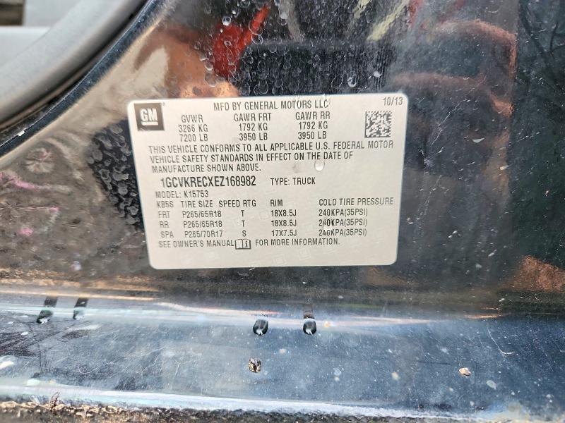 2014 Chevrolet Silverado მანქანა იყიდება აუქციონზე, vin: 1GCVKRECXEZ168982, აუქციონის ნომერი: 68742516