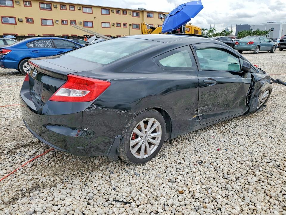 Продажа на аукционе авто 2012 Honda Civic, vin: 2HGFG3B85CH566151, номер лота: 69503616