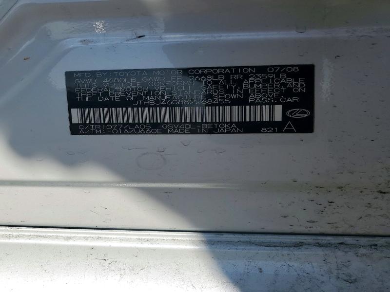 Продажа на аукционе авто 2008 Lexus Es, vin: JTHBJ46G882268455, номер лота: 61439926