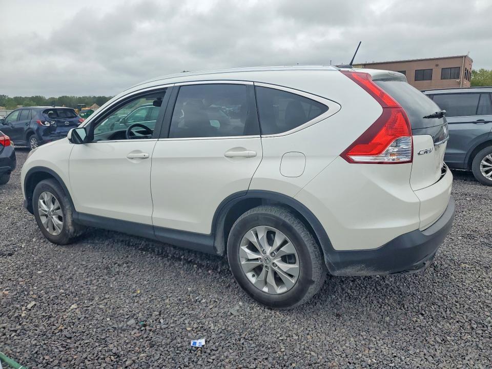 Продажа на аукционе авто 2014 Honda Cr-v, vin: 5J6RM4H71EL098816, номер лота: 68646776