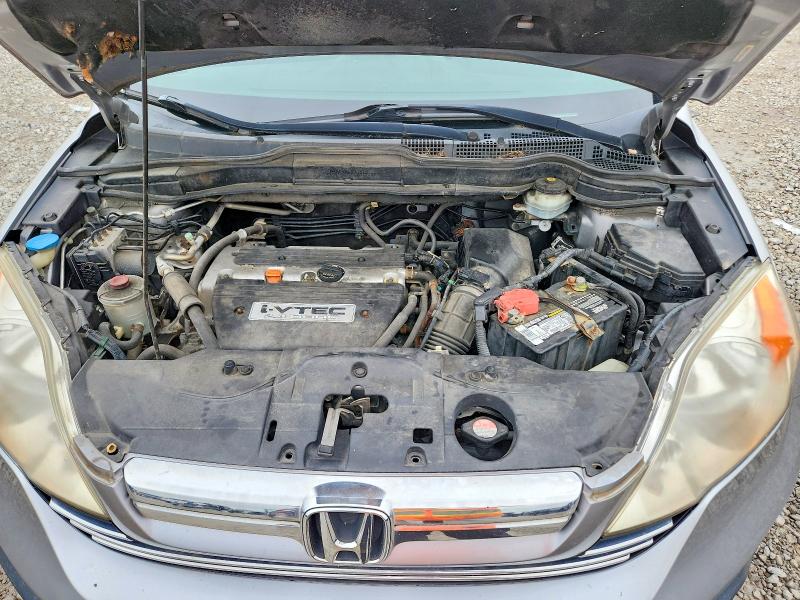 2007 Honda Cr-v მანქანა იყიდება აუქციონზე, vin: JHLRE485X7C011003, აუქციონის ნომერი: 67493296