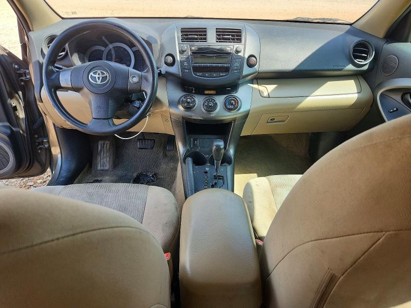 Aukcja sprzedaży 2011 Toyota Rav4, vin: 2T3BF4DV9BW143659, numer aukcji: 65937316
