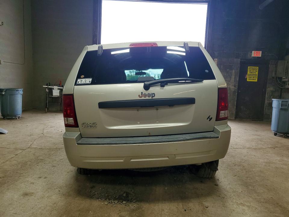 2007 Jeep Grand Cherokee მანქანა იყიდება აუქციონზე, vin: 1J8GR48K67C665973, აუქციონის ნომერი: 67864596
