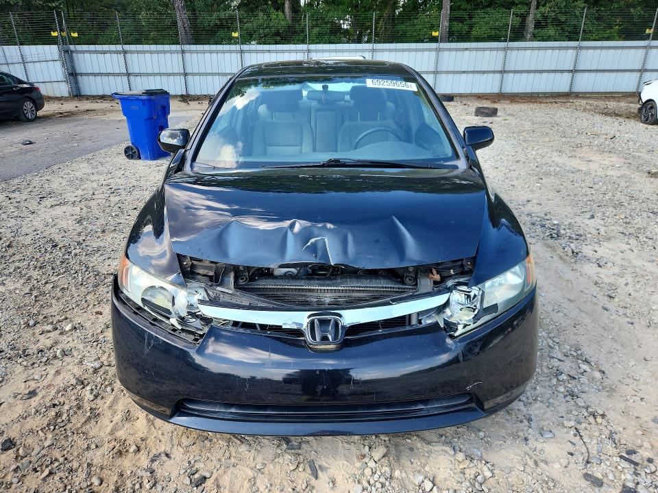Продаж на аукціоні авто 2008 Honda Civic, vin: 1HGFA16888L031485, номер лоту: 69259656
