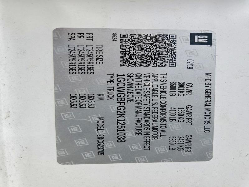 Продажа на аукционе авто 2019 Chevrolet Express G2500, vin: 1GCWGBFG2K1251038, номер лота: 69072446