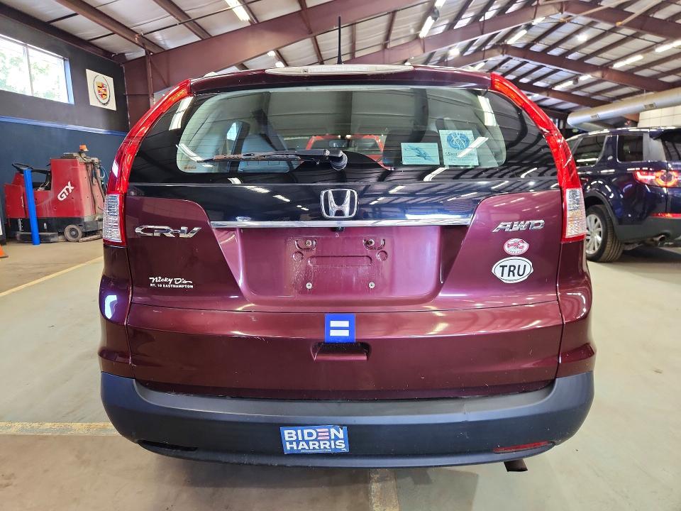 2012 Honda Cr-v მანქანა იყიდება აუქციონზე, vin: 5J6RM4H3XCL079143, აუქციონის ნომერი: 68595456