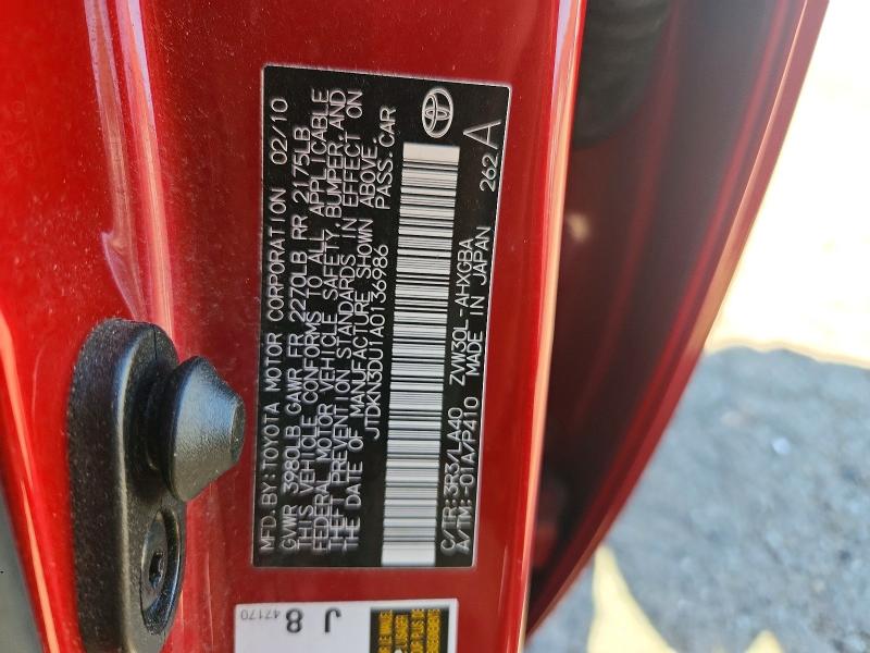 2010 Toyota Prius მანქანა იყიდება აუქციონზე, vin: JTDKN3DU1A0136986, აუქციონის ნომერი: 70181396