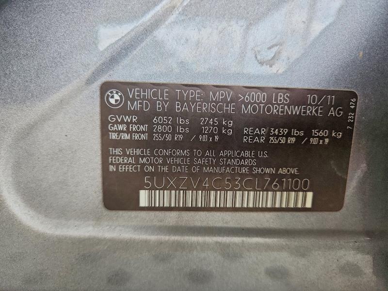 67404296 :رقم المزاد ، 5UXZV4C53CL761100 vin ، 2012 Bmw X5 مزاد بيع