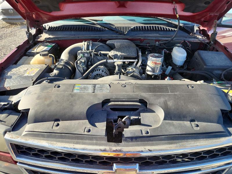 Продажа на аукционе авто 2007 Chevrolet Silverado, vin: 1GCHK23D47F139921, номер лота: 67935386