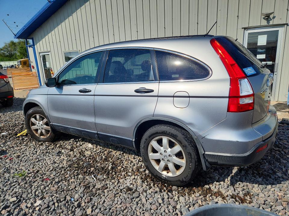 Aukcja sprzedaży 2007 Honda Cr-v, vin: JHLRE38507C035689, numer aukcji: 67290596