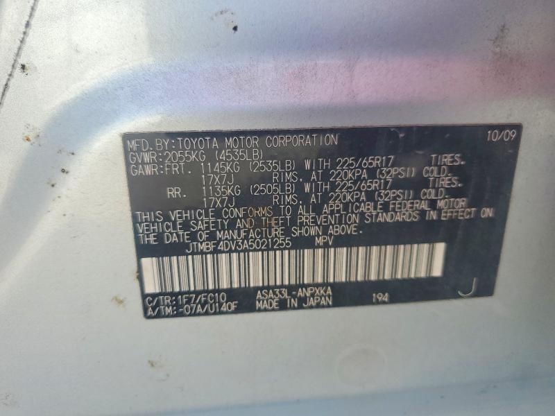 69985306 :رقم المزاد ، JTMBF4DV3A5021255 vin ، 2010 Toyota Rav4 مزاد بيع