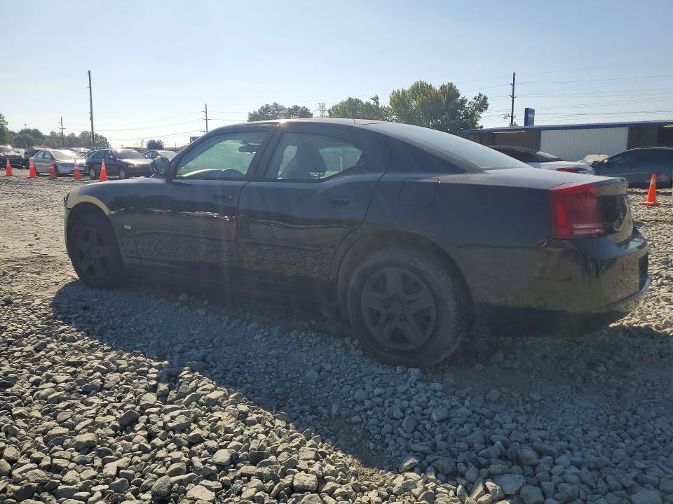 Aukcja sprzedaży 2006 Dodge Charger, vin: 2B3KA43G76H380918, numer aukcji: 69353096