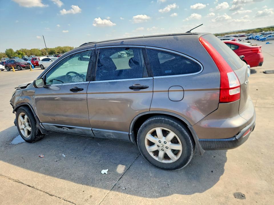 2009 Honda Cr-v მანქანა იყიდება აუქციონზე, vin: 5J6RE38579L030984, აუქციონის ნომერი: 68801496
