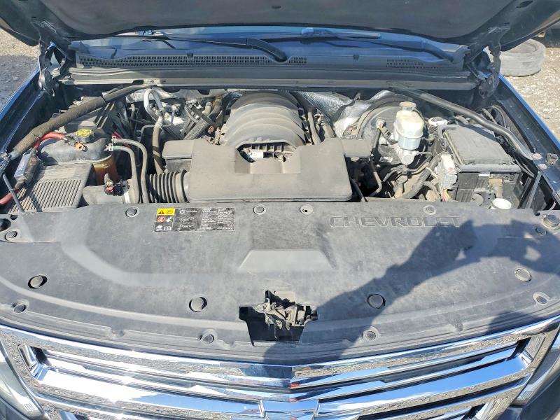 2016 Chevrolet Suburban მანქანა იყიდება აუქციონზე, vin: 1GNSKJKC7GR338668, აუქციონის ნომერი: 68546966