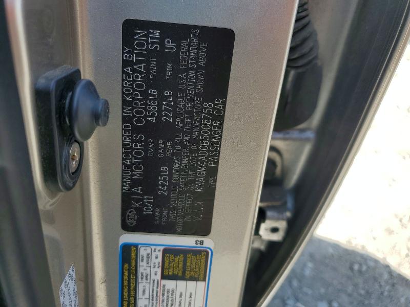 Продаж на аукціоні авто 2011 Kia Optima Hybrid, vin: KNAGM4AD0B5008758, номер лоту: 68618176