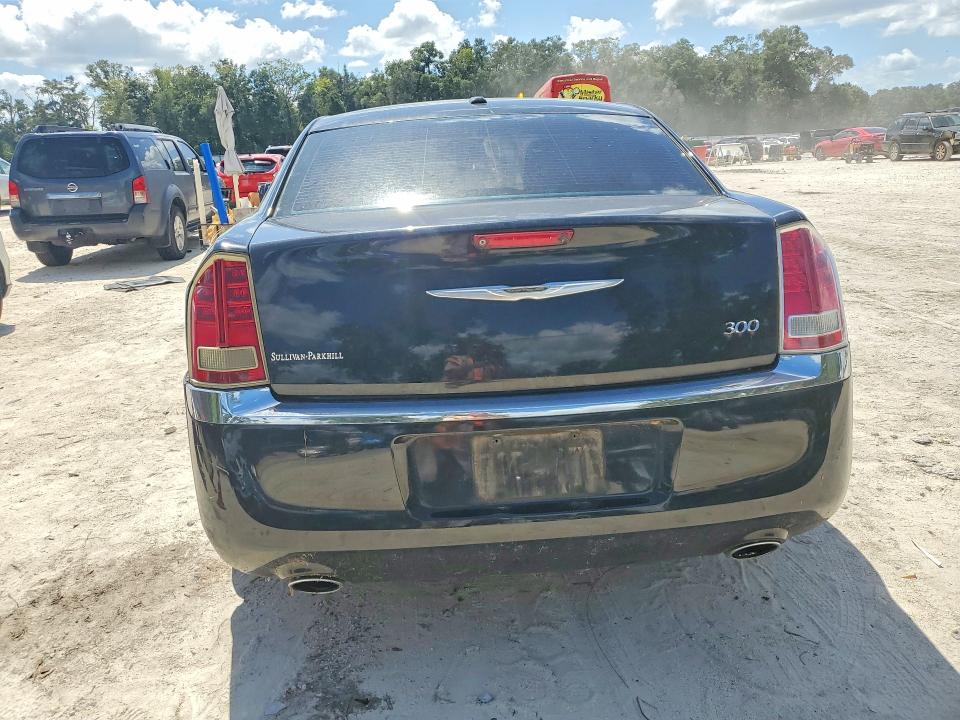 2012 Chrysler 300 მანქანა იყიდება აუქციონზე, vin: 2C3CCACG0CH212890, აუქციონის ნომერი: 69391106