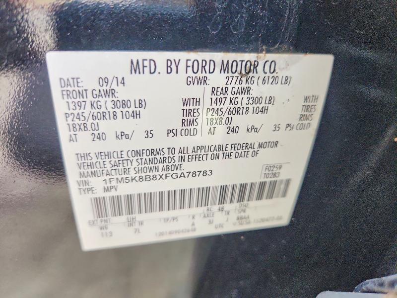 69750966 :رقم المزاد ، 1FM5K8B8XFGA78783 vin ، 2015 Ford Explorer مزاد بيع