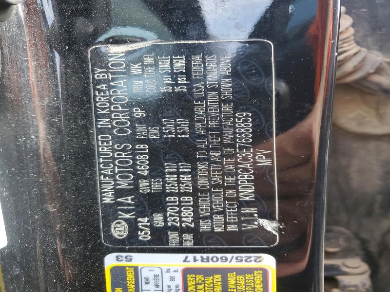 2014 Kia Sportage მანქანა იყიდება აუქციონზე, vin: KNDPBCAC3E7668859, აუქციონის ნომერი: 70699516