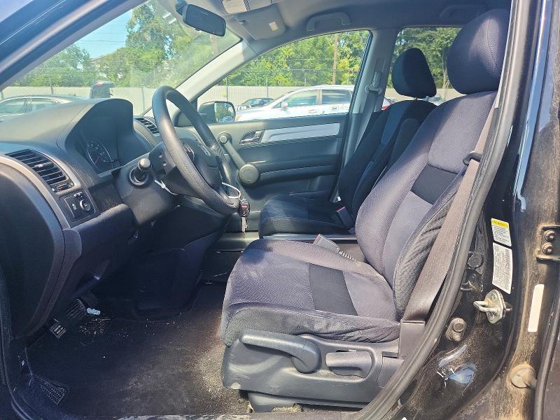 2011 Honda Cr-v მანქანა იყიდება აუქციონზე, vin: 5J6RE4H4XBL100061, აუქციონის ნომერი: 69222676