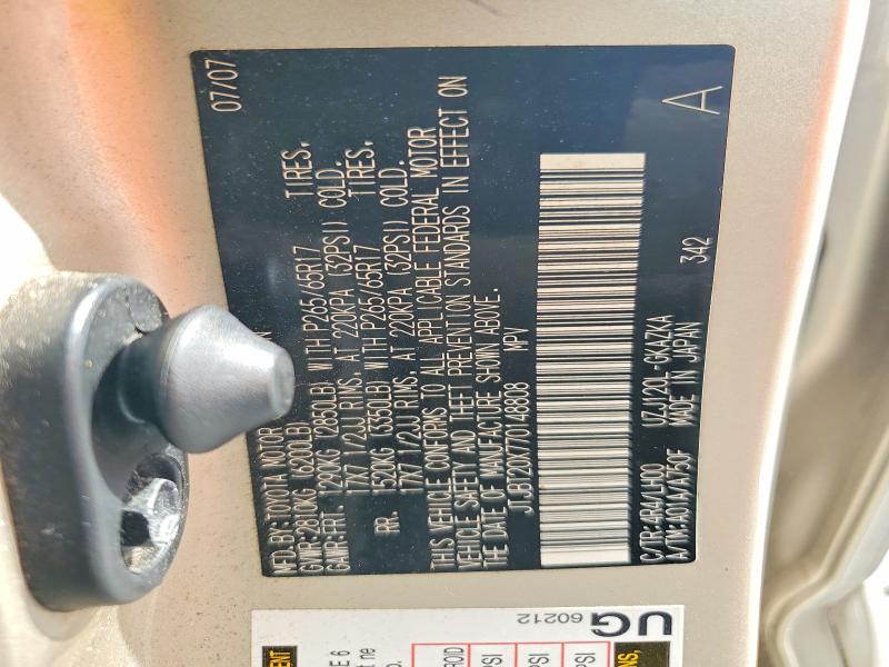 Aukcja sprzedaży 2007 Lexus Gx, vin: JTJBT20X770148808, numer aukcji: 67476996