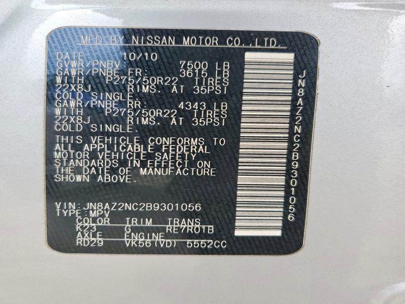 Aukcja sprzedaży 2011 Infiniti Qx56, vin: JN8AZ2NC2B9301056, numer aukcji: 69689516