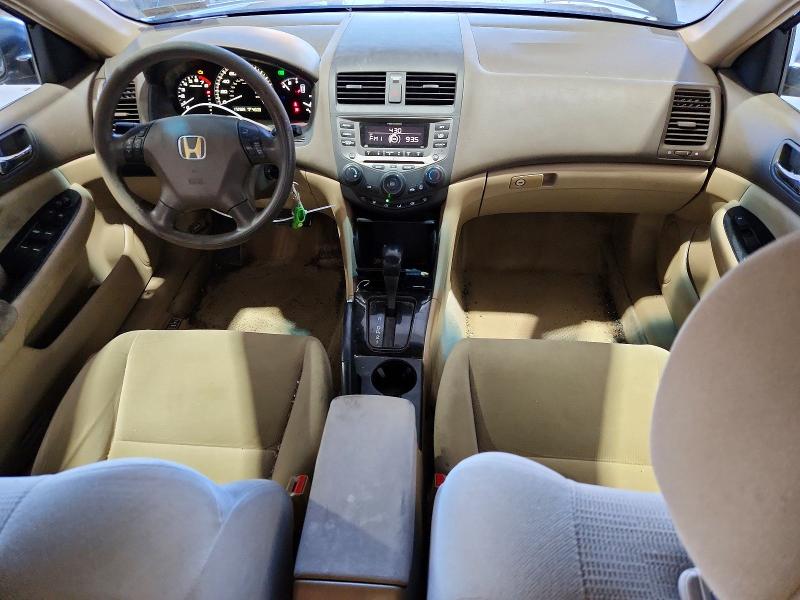 70062996 :رقم المزاد ، 1HGCM56337A066659 vin ، 2007 Honda Accord مزاد بيع