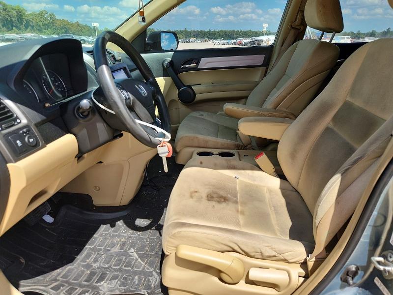2011 Honda Cr-v მანქანა იყიდება აუქციონზე, vin: 5J6RE3H40BL052533, აუქციონის ნომერი: 69873056
