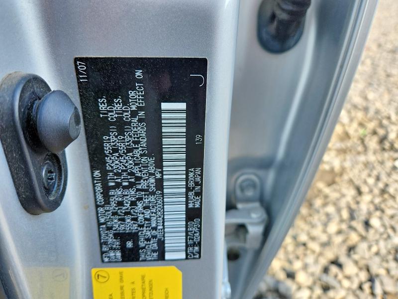 Aukcja sprzedaży 2008 Toyota Highlander, vin: JTEEW44A282006019, numer aukcji: 68027846