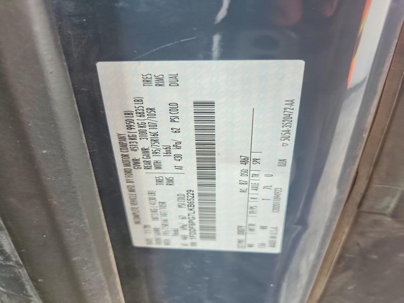 Продажа на аукционе авто 2020 Ford Transit, vin: 1FDDF6PG7LKB65229, номер лота: 67440146