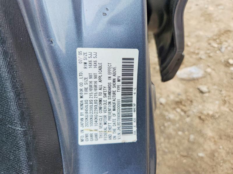 Продаж на аукціоні авто 2006 Honda Cr-v, vin: JHLRD78906C000551, номер лоту: 70299516
