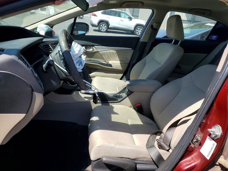2015 Honda Civic მანქანა იყიდება აუქციონზე, vin: 2HGFB2F89FH530048, აუქციონის ნომერი: 67280506
