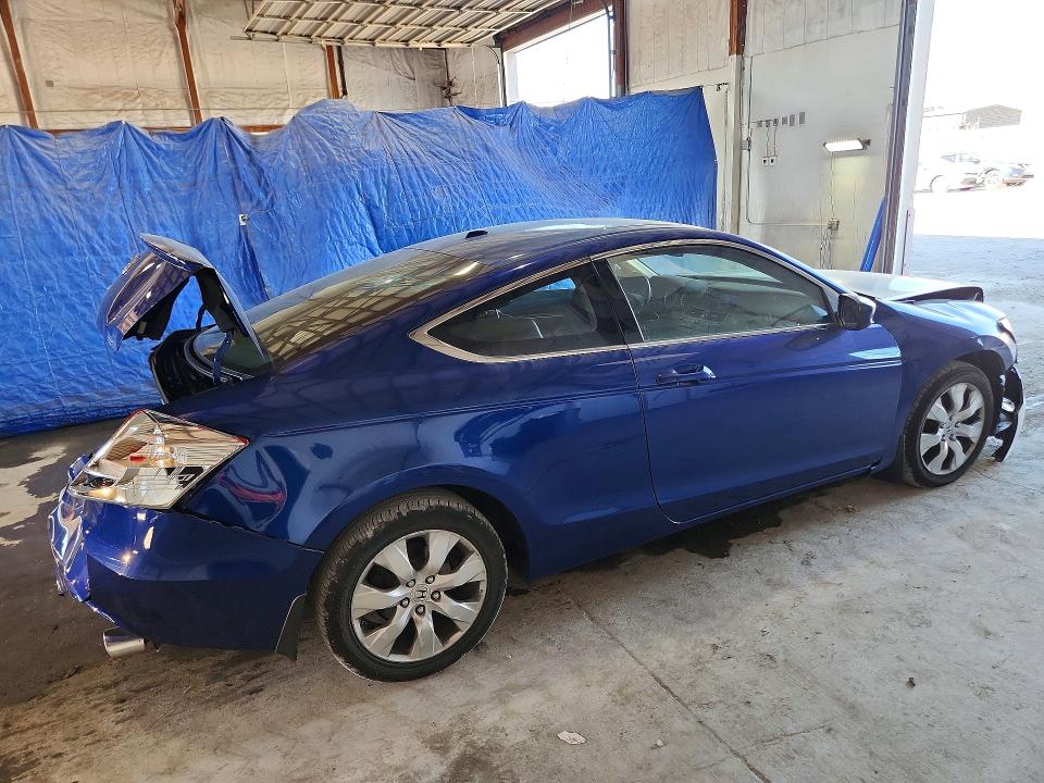 2011 Honda Accord მანქანა იყიდება აუქციონზე, vin: 1HGCS1B82BA015971, აუქციონის ნომერი: 70497006
