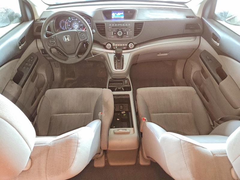 2013 Honda Cr-v მანქანა იყიდება აუქციონზე, vin: 2HKRM4H33DH644537, აუქციონის ნომერი: 69783946