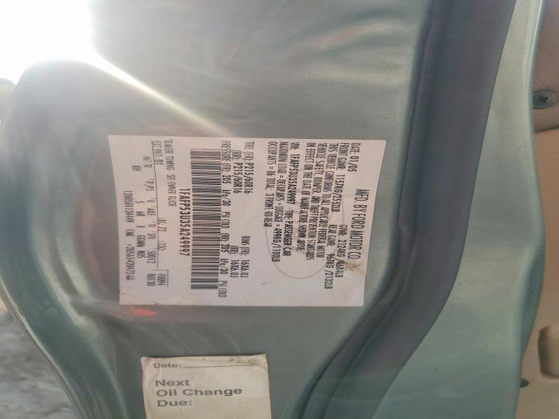 2005 Ford Taurus მანქანა იყიდება აუქციონზე, vin: 1FAFP53U35A249997, აუქციონის ნომერი: 68059066