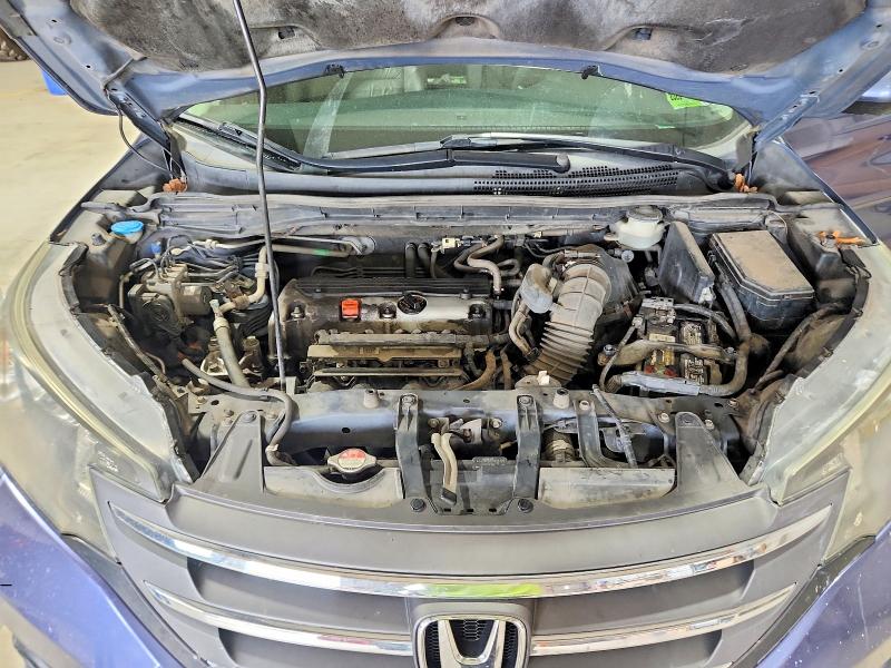 Aukcja sprzedaży 2013 Honda Cr-v, vin: 2HKRM4H77DH667287, numer aukcji: 69614666
