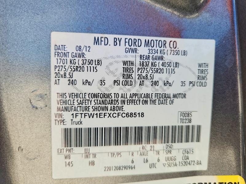 70772526 :رقم المزاد ، 1FTFW1EFXCFC68518 vin ، 2012 Ford F150 مزاد بيع