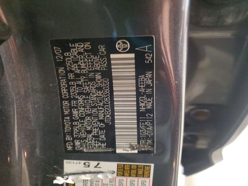 Продаж на аукціоні авто 2008 Toyota Prius, vin: JTDKB20U283360320, номер лоту: 68861776