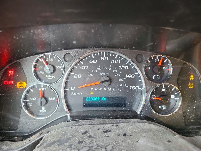 2012 Chevrolet Express G1500 მანქანა იყიდება აუქციონზე, vin: 1GCSHAF45C1118593, აუქციონის ნომერი: 68207446