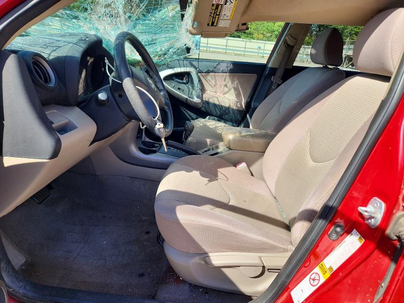 2008 Toyota Rav4 მანქანა იყიდება აუქციონზე, vin: JTMZD33V886054370, აუქციონის ნომერი: 70282416