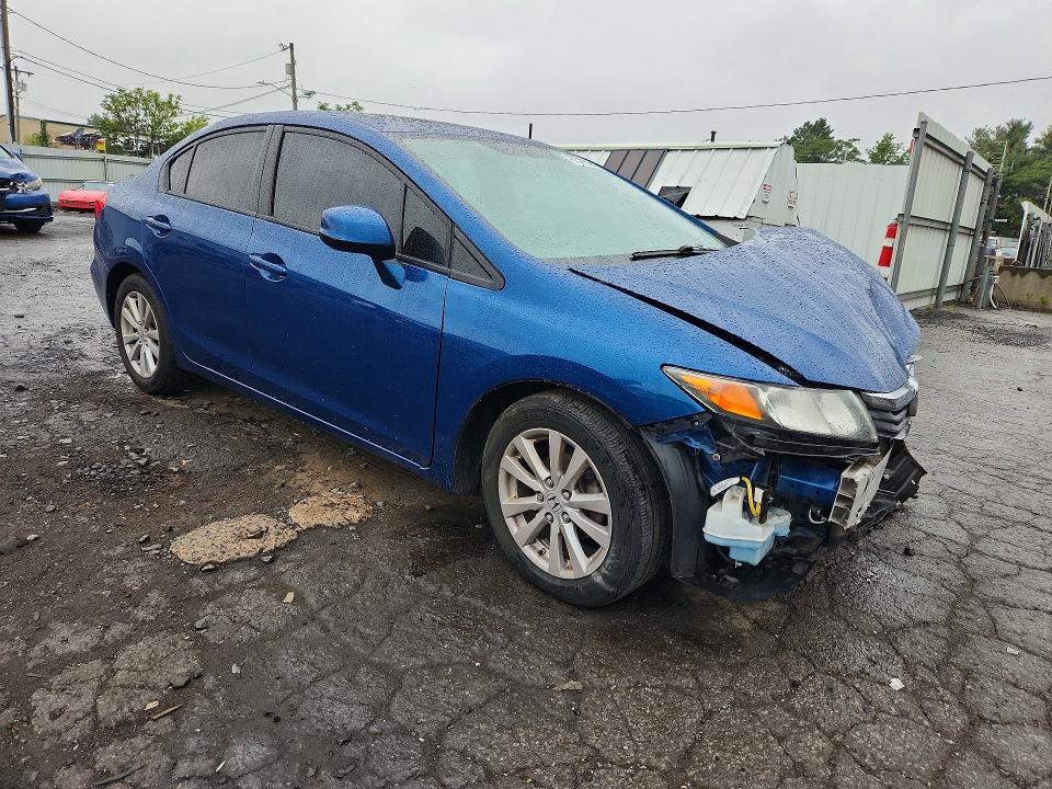 Продажа на аукционе авто 2012 Honda Civic, vin: 2HGFB2F81CH538804, номер лота: 67376316