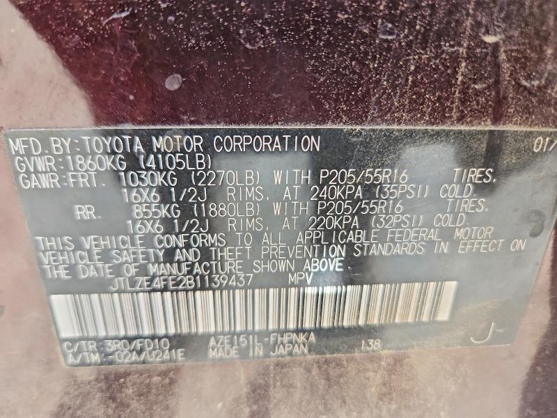 Aukcja sprzedaży 2011 Scion Xb, vin: JTLZE4FE2B1139437, numer aukcji: 68392976