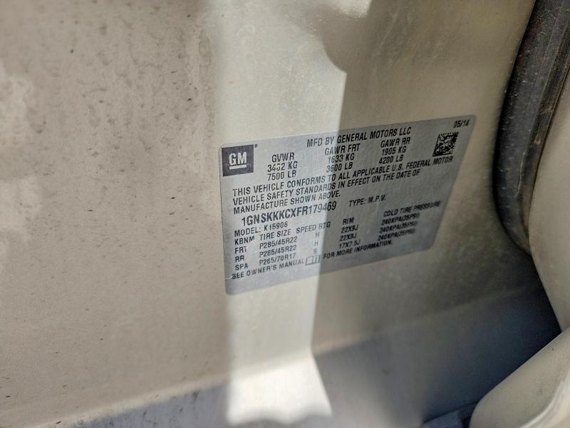 2015 Chevrolet Suburban მანქანა იყიდება აუქციონზე, vin: 1GNSKKKCXFR179469, აუქციონის ნომერი: 66579356
