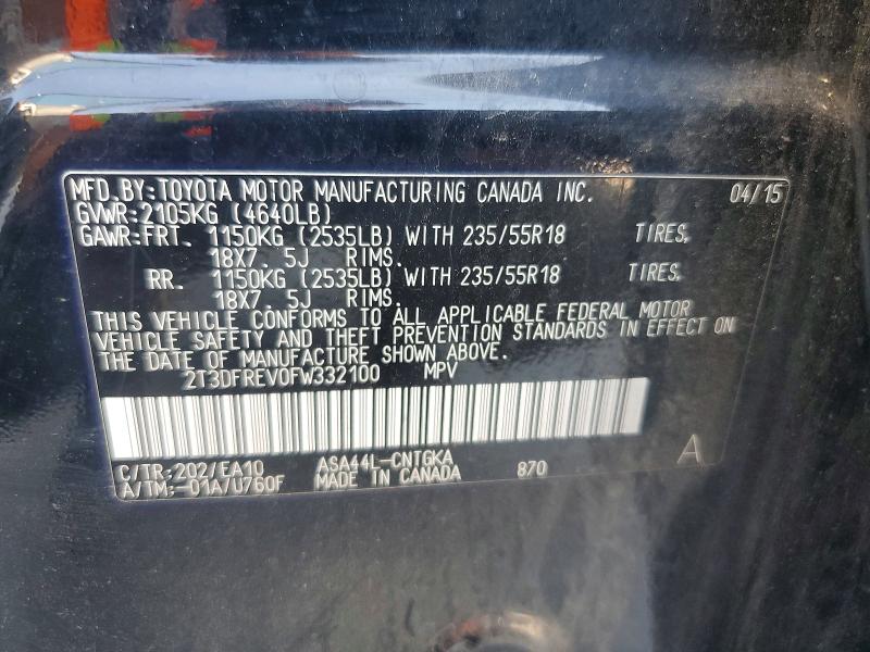 2015 Toyota Rav4 მანქანა იყიდება აუქციონზე, vin: 2T3DFREV0FW332100, აუქციონის ნომერი: 69373976